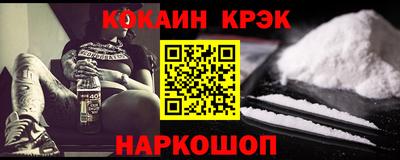 твердый Пенза