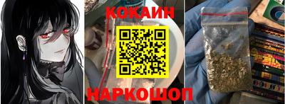 метамфетамин Первоуральск