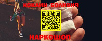 твердый Пенза