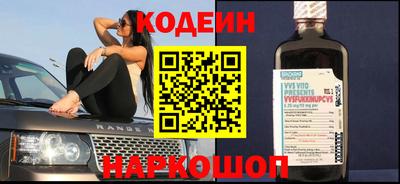 твердый Пенза
