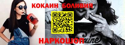 метамфетамин Первоуральск
