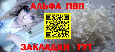 твердый Пенза