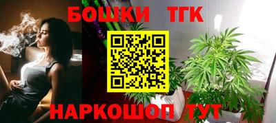 метамфетамин Первоуральск
