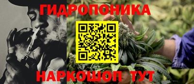 метамфетамин Первоуральск