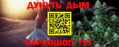 винт Партизанск