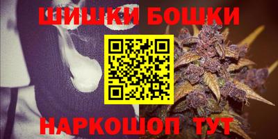 твердый Пенза