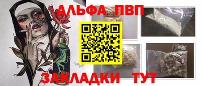 метамфетамин Первоуральск