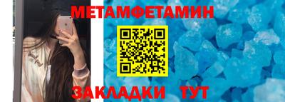 твердый Пенза