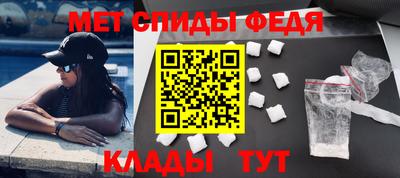 твердый Пенза