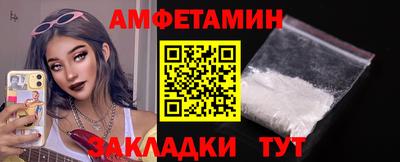 твердый Пенза