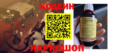 твердый Пенза