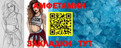 твердый Пенза