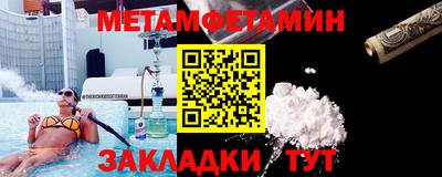твердый Пенза