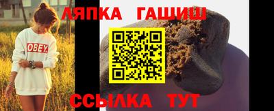 твердый Пенза