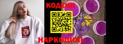 метамфетамин Первоуральск