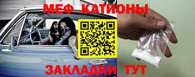 винт Партизанск